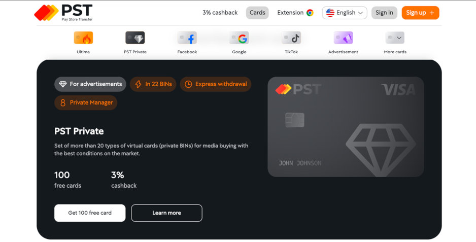 Capture d'écran PST