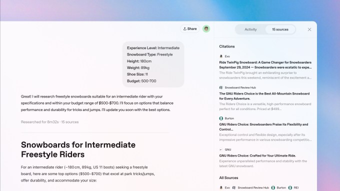 barre latérale de recherche profonde