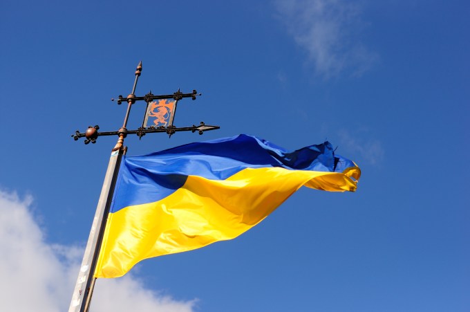 Drapeau de l'Ukraine à Lviv City