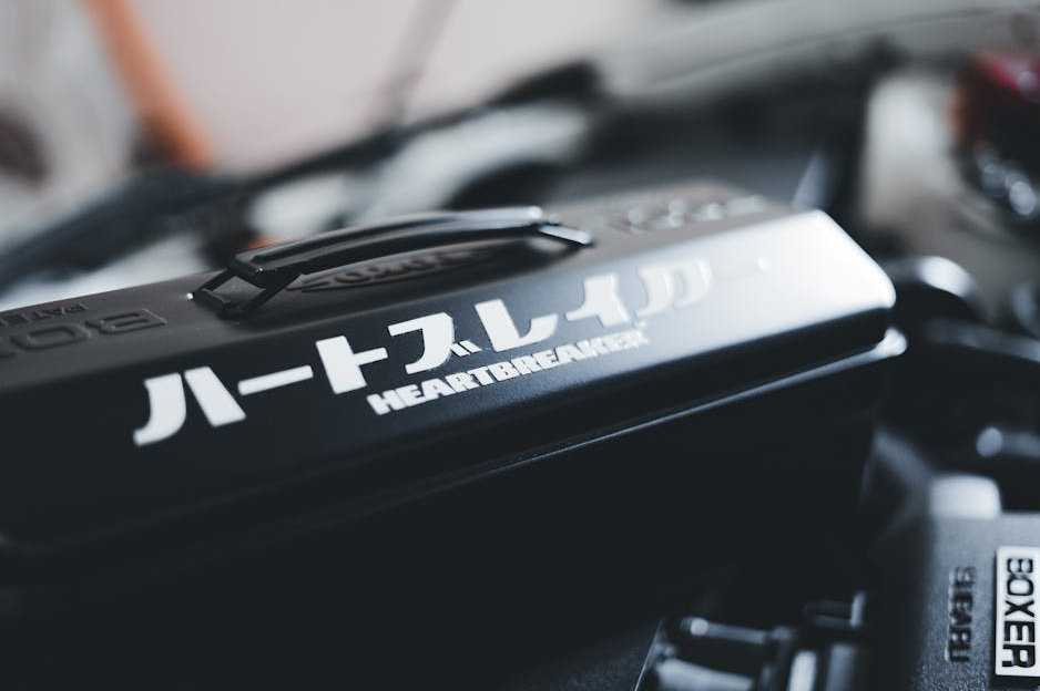 Moteur de rechange japonais
