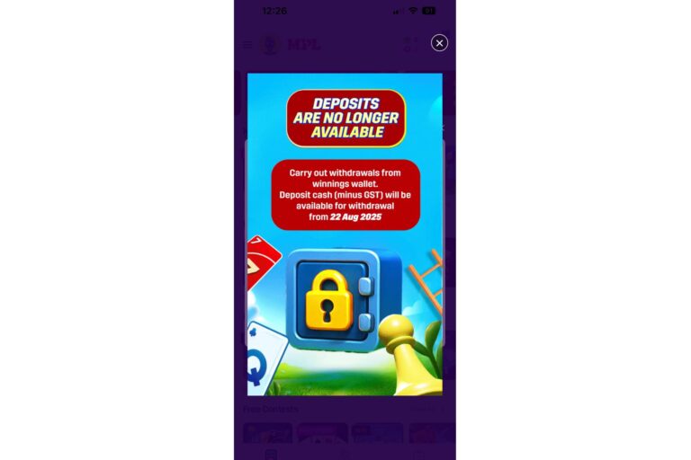Alors que l'Inde interdit les jeux de monnaie réel, Dream Sports, MPL commence à tirer la prise